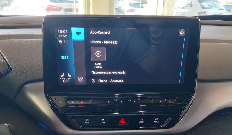 Volkswagen ID.4 2021  EDITION 1ST FULL ELECTRIC DRIVE NAVI CAMERA ΕΛΛΗΝΙΚΟ γεμάτο