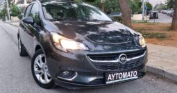 Opel Corsa 2017  EDITION 1.4 AUTO CITY 5D CAMERA EURO-6 ΕΛΛΗΝΙΚΟ
