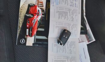 Opel Corsa 2017  EDITION 1.4 AUTO CITY 5D CAMERA EURO-6 ΕΛΛΗΝΙΚΟ γεμάτο