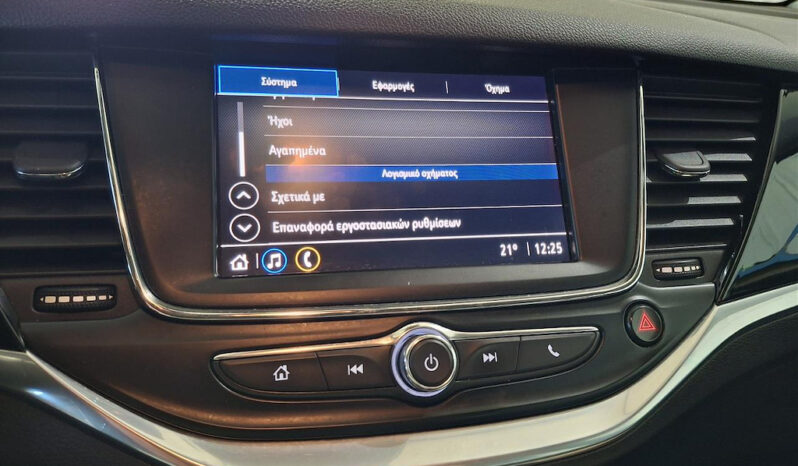 Opel Astra 2021  CDTI 1.5D ELEGANCE 6-MT ECO S/S EURO-6 ΕΛΛΗΝΙΚΟ γεμάτο