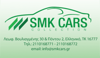 Opel Astra 2021  CDTI 1.5D ELEGANCE 6-MT ECO S/S EURO-6 ΕΛΛΗΝΙΚΟ γεμάτο