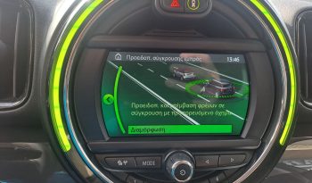 Mini Countryman 2020  COUNTRYMAN COOPER 1.5 AUTO NAVI ECO S/S EURO-6 ΕΛΛΗΝΙΚΟ γεμάτο