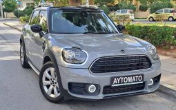 εικόνα_Viber_2025-11-21_13-57-11-523