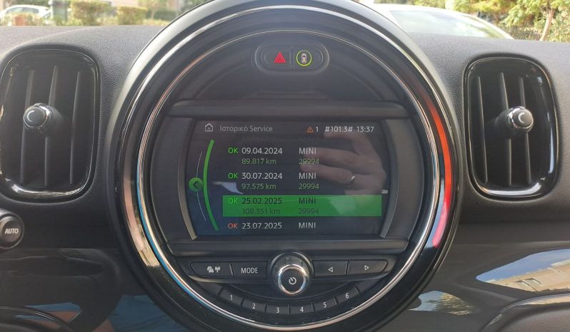 Mini Countryman 2020  COUNTRYMAN COOPER 1.5 AUTO NAVI ECO S/S EURO-6 ΕΛΛΗΝΙΚΟ γεμάτο