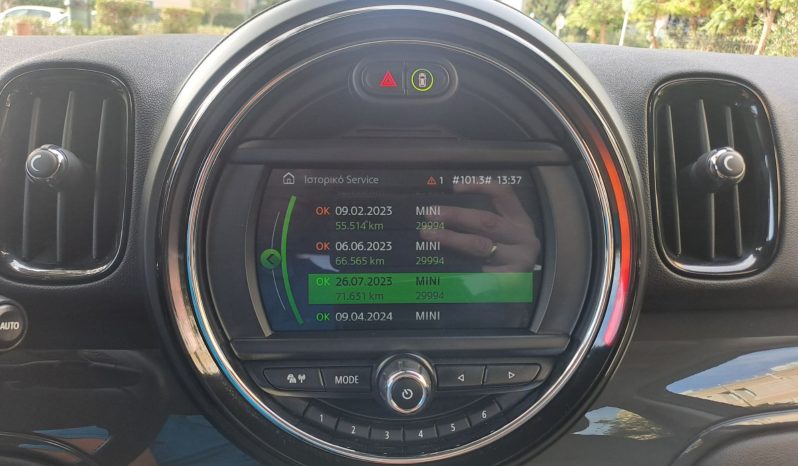 Mini Countryman 2020  COUNTRYMAN COOPER 1.5 AUTO NAVI ECO S/S EURO-6 ΕΛΛΗΝΙΚΟ γεμάτο