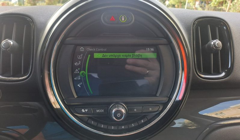Mini Countryman 2020  COUNTRYMAN COOPER 1.5 AUTO NAVI ECO S/S EURO-6 ΕΛΛΗΝΙΚΟ γεμάτο