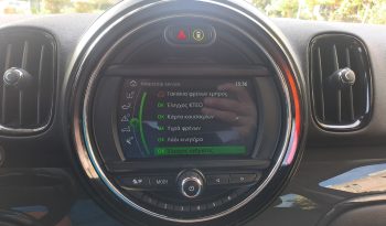 Mini Countryman 2020  COUNTRYMAN COOPER 1.5 AUTO NAVI ECO S/S EURO-6 ΕΛΛΗΝΙΚΟ γεμάτο