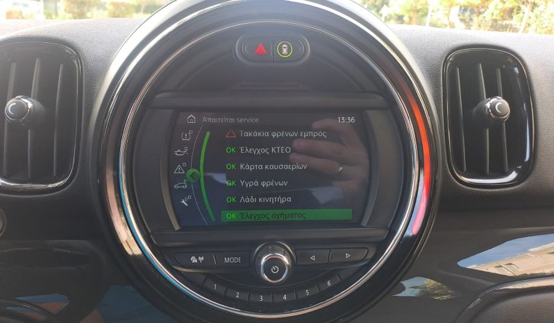 Mini Countryman 2020  COUNTRYMAN COOPER 1.5 AUTO NAVI ECO S/S EURO-6 ΕΛΛΗΝΙΚΟ γεμάτο