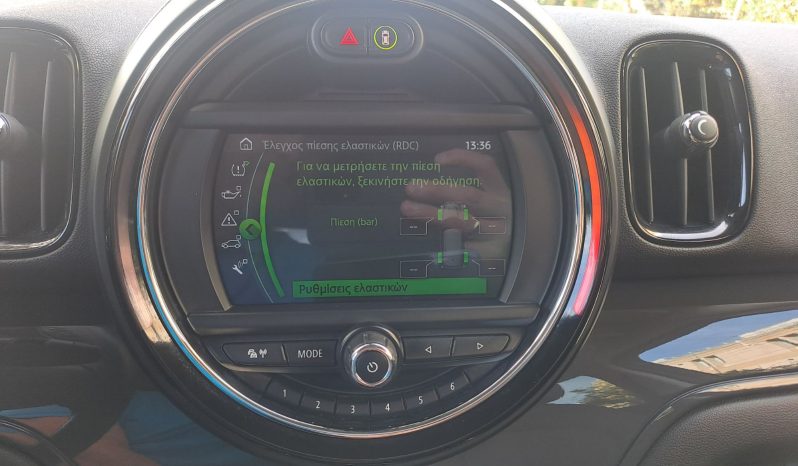 Mini Countryman 2020  COUNTRYMAN COOPER 1.5 AUTO NAVI ECO S/S EURO-6 ΕΛΛΗΝΙΚΟ γεμάτο