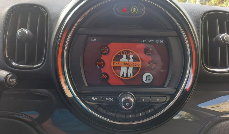 Mini Countryman 2020  COUNTRYMAN COOPER 1.5 AUTO NAVI ECO S/S EURO-6 ΕΛΛΗΝΙΚΟ γεμάτο