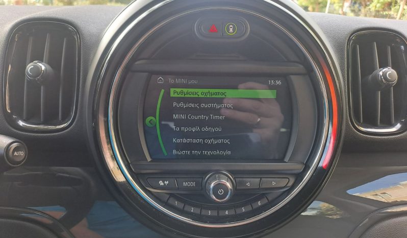 Mini Countryman 2020  COUNTRYMAN COOPER 1.5 AUTO NAVI ECO S/S EURO-6 ΕΛΛΗΝΙΚΟ γεμάτο