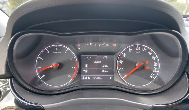 Opel Corsa 2017  EDITION 1.4 AUTO CITY 5D CAMERA EURO-6 ΕΛΛΗΝΙΚΟ γεμάτο