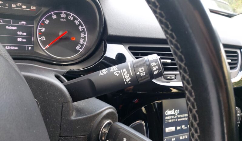 Opel Corsa 2017  EDITION 1.4 AUTO CITY 5D CAMERA EURO-6 ΕΛΛΗΝΙΚΟ γεμάτο