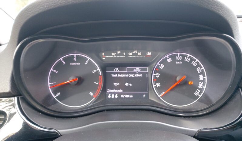 Opel Corsa 2017  EDITION 1.4 AUTO CITY 5D CAMERA EURO-6 ΕΛΛΗΝΙΚΟ γεμάτο