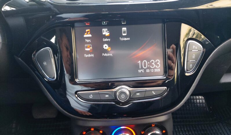 Opel Corsa 2017  EDITION 1.4 AUTO CITY 5D CAMERA EURO-6 ΕΛΛΗΝΙΚΟ γεμάτο