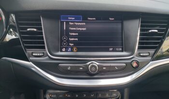 Opel Astra 2021  CDTI 1.5D ELEGANCE 6-MT 5D ECO S/S EURO-6 ΕΛΛΗΝΙΚΟ γεμάτο
