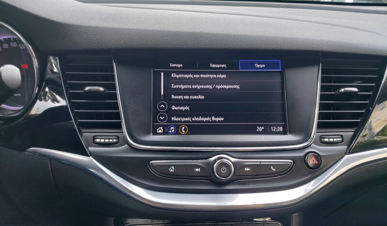 Opel Astra 2021  CDTI 1.5D ELEGANCE 6-MT 5D ECO S/S EURO-6 ΕΛΛΗΝΙΚΟ γεμάτο