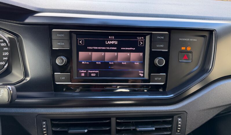 Volkswagen Polo 2019  TDI 1.6 TRENDLINE SCR 5D ECO S/S EURO-6 ΕΛΛΗΝΙΚΟ γεμάτο