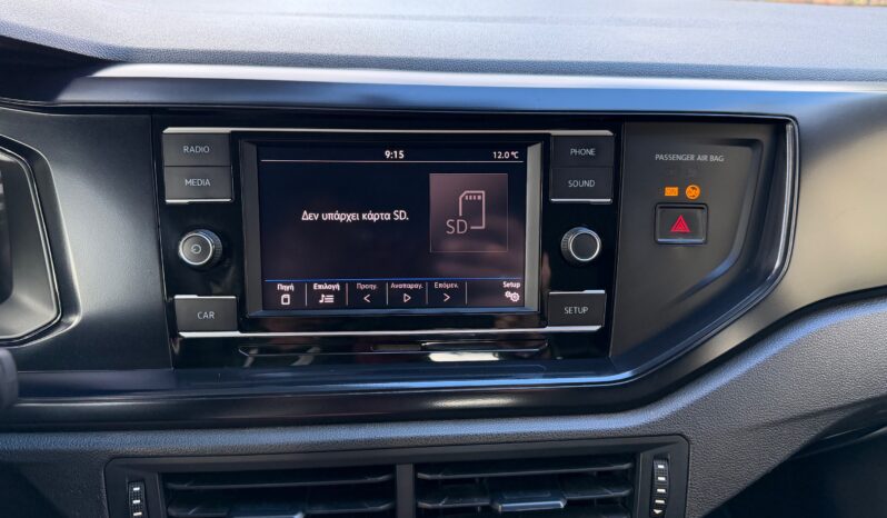 Volkswagen Polo 2019  TDI 1.6 TRENDLINE SCR 5D ECO S/S EURO-6 ΕΛΛΗΝΙΚΟ γεμάτο