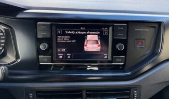 Volkswagen Polo 2019  TDI 1.6 TRENDLINE SCR 5D ECO S/S EURO-6 ΕΛΛΗΝΙΚΟ γεμάτο