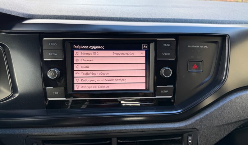 Volkswagen Polo 2019  TDI 1.6 TRENDLINE SCR 5D ECO S/S EURO-6 ΕΛΛΗΝΙΚΟ γεμάτο