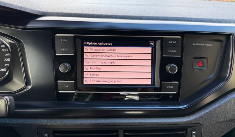 Volkswagen Polo 2019  TDI 1.6 TRENDLINE SCR 5D ECO S/S EURO-6 ΕΛΛΗΝΙΚΟ γεμάτο