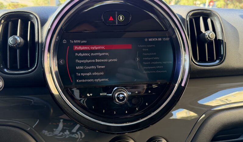 Mini Countryman 2023  COOPER 1.5 FACELIFT AUTO NAVI CAMERA ECO S/S EURO-6 ΕΛΛΗΝΙΚΟ γεμάτο
