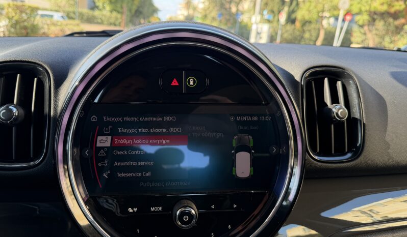 Mini Countryman 2023  COOPER 1.5 FACELIFT AUTO NAVI CAMERA ECO S/S EURO-6 ΕΛΛΗΝΙΚΟ γεμάτο