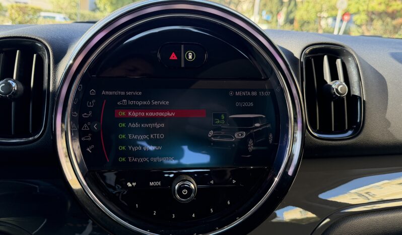 Mini Countryman 2023  COOPER 1.5 FACELIFT AUTO NAVI CAMERA ECO S/S EURO-6 ΕΛΛΗΝΙΚΟ γεμάτο