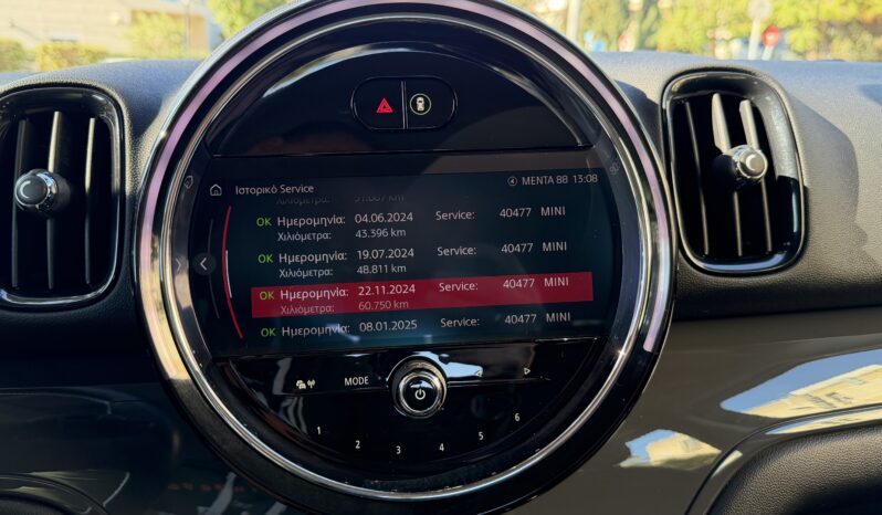Mini Countryman 2023  COOPER 1.5 FACELIFT AUTO NAVI CAMERA ECO S/S EURO-6 ΕΛΛΗΝΙΚΟ γεμάτο