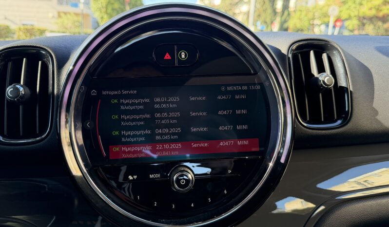 Mini Countryman 2023  COOPER 1.5 FACELIFT AUTO NAVI CAMERA ECO S/S EURO-6 ΕΛΛΗΝΙΚΟ γεμάτο