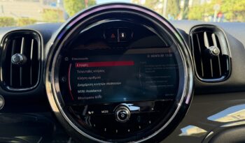 Mini Countryman 2023  COOPER 1.5 FACELIFT AUTO NAVI CAMERA ECO S/S EURO-6 ΕΛΛΗΝΙΚΟ γεμάτο