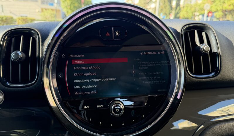Mini Countryman 2023  COOPER 1.5 FACELIFT AUTO NAVI CAMERA ECO S/S EURO-6 ΕΛΛΗΝΙΚΟ γεμάτο