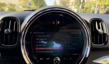 Mini Countryman 2023  COOPER 1.5 FACELIFT AUTO NAVI CAMERA ECO S/S EURO-6 ΕΛΛΗΝΙΚΟ γεμάτο