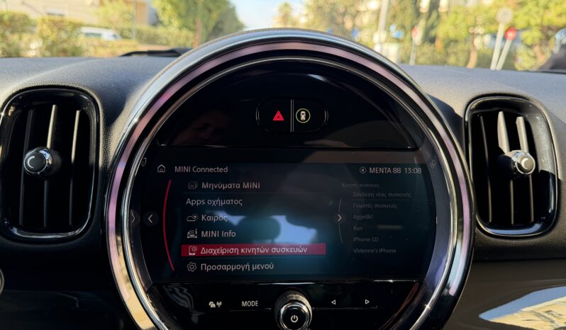 Mini Countryman 2023  COOPER 1.5 FACELIFT AUTO NAVI CAMERA ECO S/S EURO-6 ΕΛΛΗΝΙΚΟ γεμάτο
