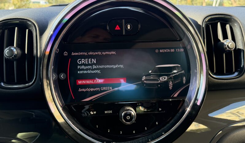Mini Countryman 2023  COOPER 1.5 FACELIFT AUTO NAVI CAMERA ECO S/S EURO-6 ΕΛΛΗΝΙΚΟ γεμάτο