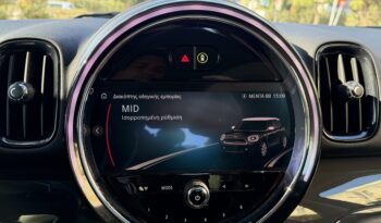 Mini Countryman 2023  COOPER 1.5 FACELIFT AUTO NAVI CAMERA ECO S/S EURO-6 ΕΛΛΗΝΙΚΟ γεμάτο