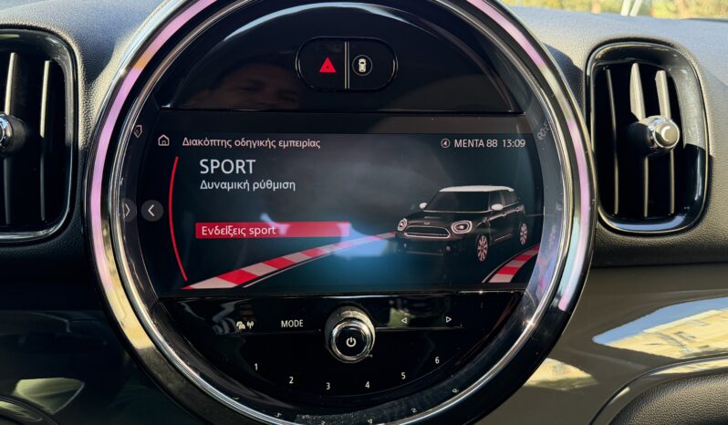 Mini Countryman 2023  COOPER 1.5 FACELIFT AUTO NAVI CAMERA ECO S/S EURO-6 ΕΛΛΗΝΙΚΟ γεμάτο