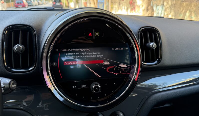Mini Countryman 2023  COOPER 1.5 FACELIFT AUTO NAVI CAMERA ECO S/S EURO-6 ΕΛΛΗΝΙΚΟ γεμάτο
