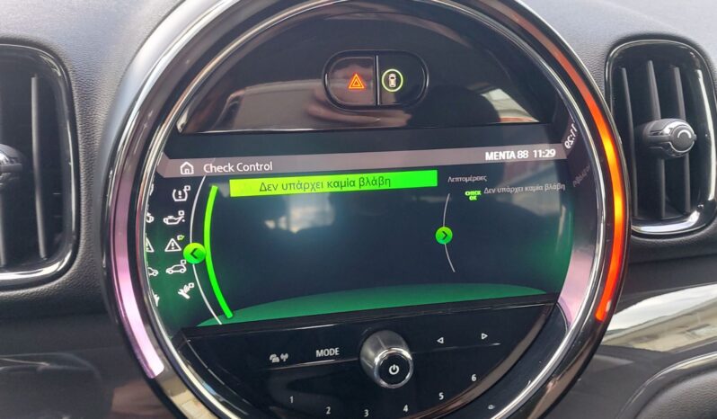 Mini Countryman 2021  COOPER 1.5 AUTO FACE LIFT NAVI ECO S/S EURO-6 ΕΛΛΗΝΙΚΟ γεμάτο