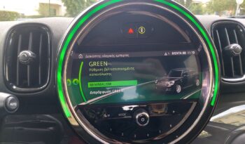 Mini Countryman 2021  COOPER 1.5 AUTO FACE LIFT NAVI ECO S/S EURO-6 ΕΛΛΗΝΙΚΟ γεμάτο