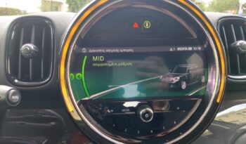 Mini Countryman 2021  COOPER 1.5 AUTO FACE LIFT NAVI ECO S/S EURO-6 ΕΛΛΗΝΙΚΟ γεμάτο