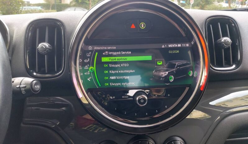 Mini Countryman 2021  COOPER 1.5 AUTO FACE LIFT NAVI ECO S/S EURO-6 ΕΛΛΗΝΙΚΟ γεμάτο