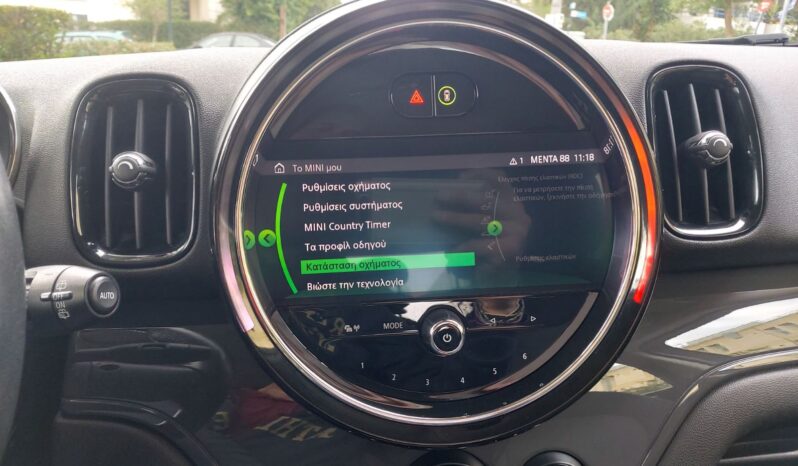 Mini Countryman 2021  COOPER 1.5 AUTO FACE LIFT NAVI ECO S/S EURO-6 ΕΛΛΗΝΙΚΟ γεμάτο
