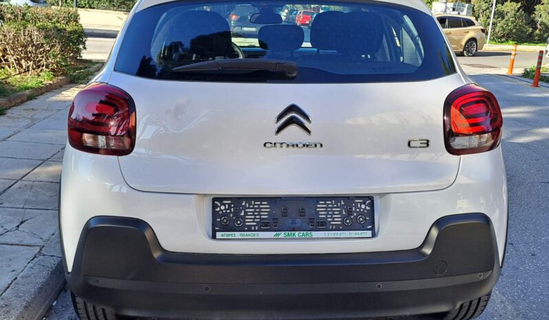 Citroen C3 2021  BLUE-HDI 1.5 CORPORATE PLUS 6-MT NAVI ECO S/S EURO-6 ΕΛΛΗΝΙΚΟ γεμάτο