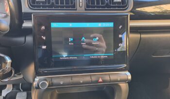 Citroen C3 2021  BLUE-HDI 1.5 CORPORATE PLUS 6-MT NAVI ECO S/S EURO-6 ΕΛΛΗΝΙΚΟ γεμάτο