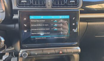 Citroen C3 2021  BLUE-HDI 1.5 CORPORATE PLUS 6-MT NAVI ECO S/S EURO-6 ΕΛΛΗΝΙΚΟ γεμάτο