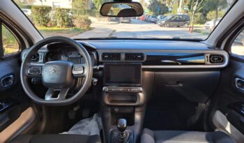 Citroen C3 2021  BLUE-HDI 1.5 CORPORATE PLUS 6-MT NAVI ECO S/S EURO-6 ΕΛΛΗΝΙΚΟ γεμάτο