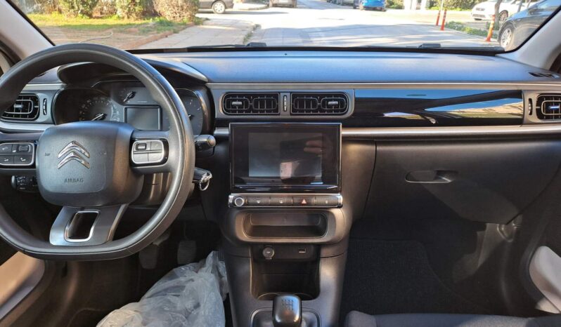 Citroen C3 2021  BLUE-HDI 1.5 CORPORATE PLUS 6-MT NAVI ECO S/S EURO-6 ΕΛΛΗΝΙΚΟ γεμάτο