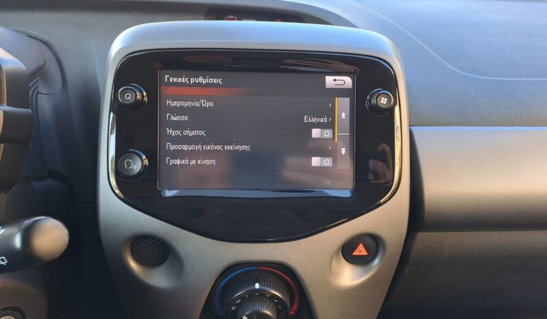 Toyota Aygo 2021  X-PLAY TOUCH MMT 1.0 AUTO F-1 CAMERA 5D EURO-6 ΕΛΛΗΝΙΚΟ γεμάτο